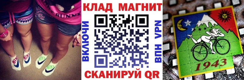 Купить наркотики Зверево Канабис  Cocaine  Метадон  Меф  АМФ 