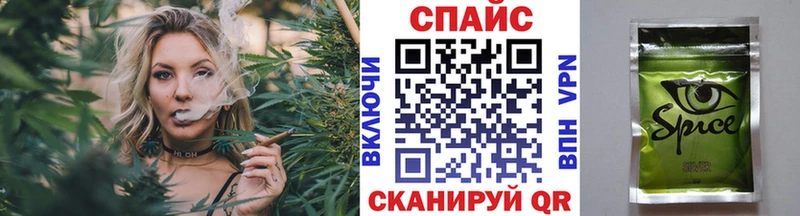 цена   Зверево  OMG маркетплейс  Бутират GHB 
