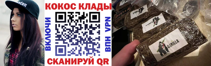 КОКАИН VHQ  Зверево 