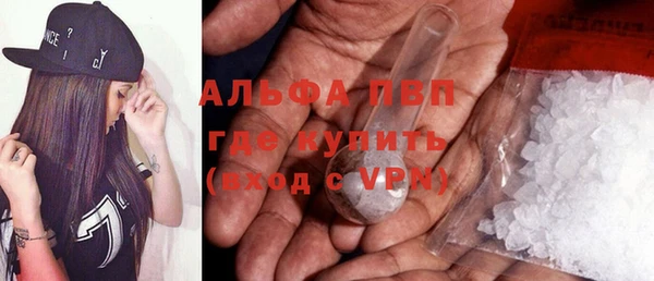 jwh Баксан
