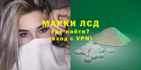 jwh Баксан