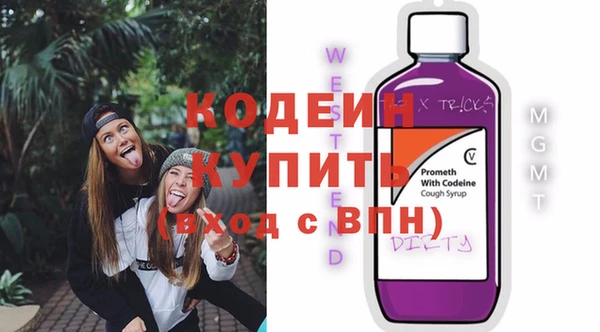 jwh Баксан