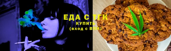 jwh Баксан