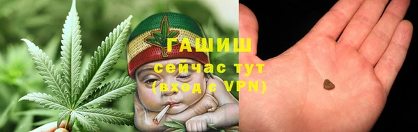 jwh Баксан