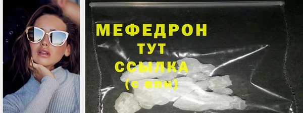 jwh Баксан