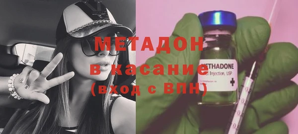jwh Баксан