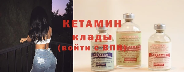 каннабис Балабаново