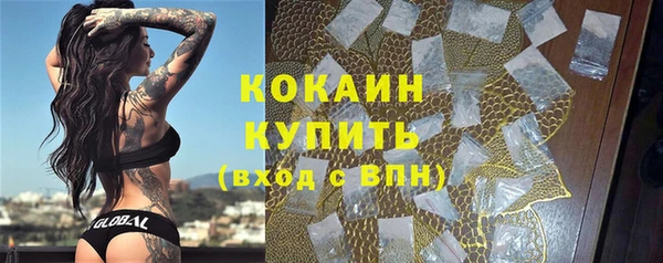 jwh Баксан