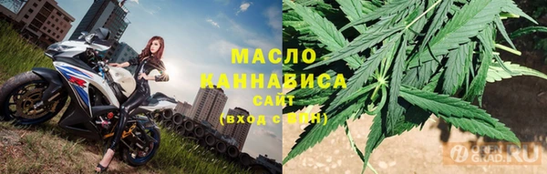 каннабис Балабаново