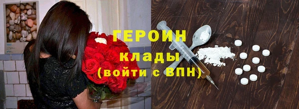jwh Баксан