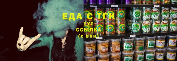 jwh Баксан