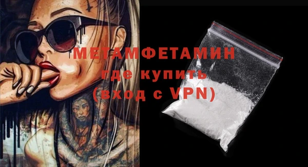 jwh Баксан