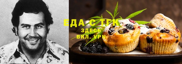 jwh Баксан