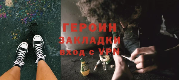 jwh Баксан