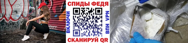 наркотики  Зверево  Первитин витя 